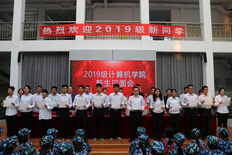1567411346720336.png 图片6.png