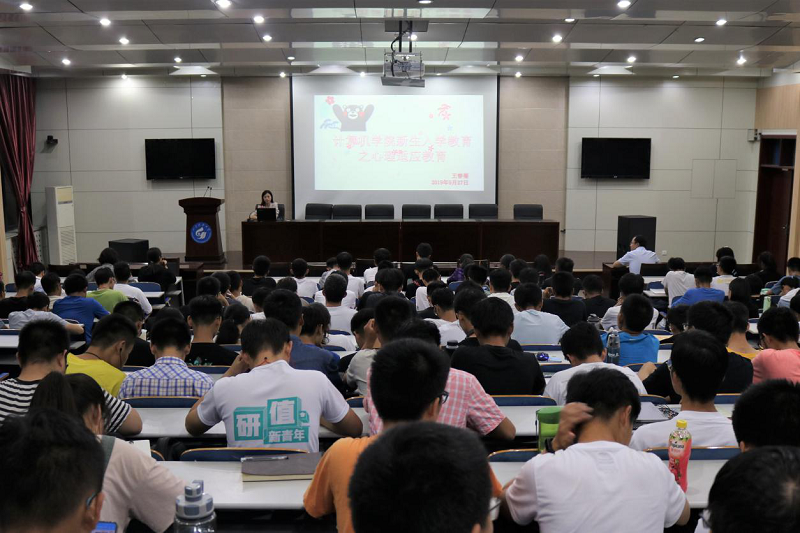 1569722971304960.png 图片2.png