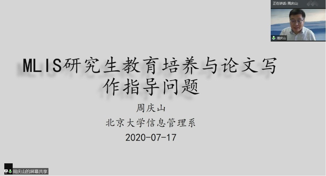 1595508851428210.jpg 微信图片_20200723205025.jpg