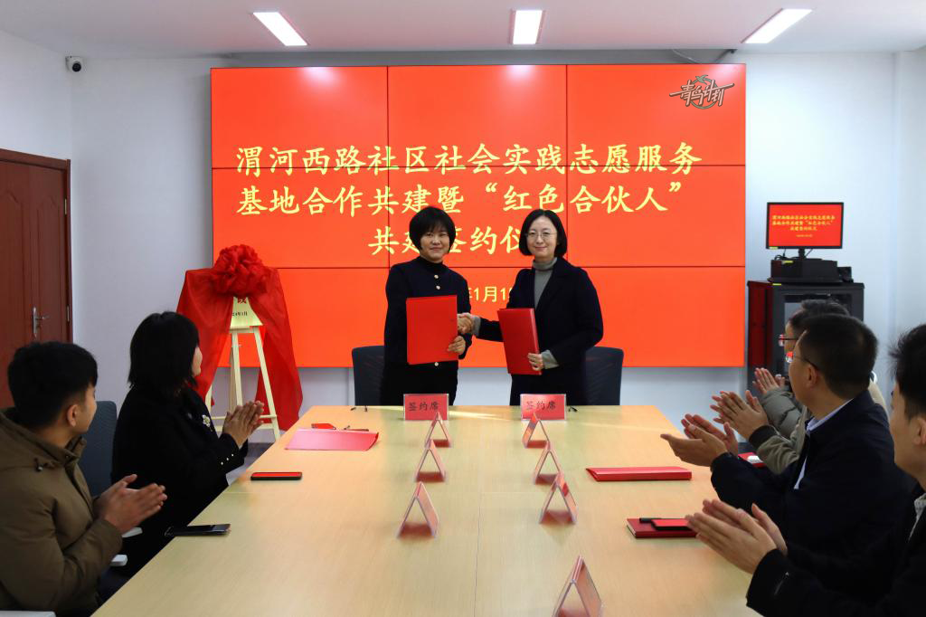 1731978461169638.png 4 加logo.png